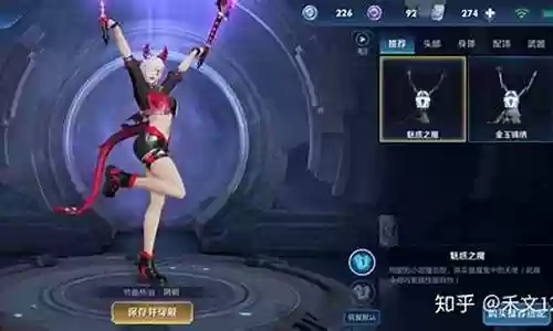 阿珂双排怎么搭配阵容