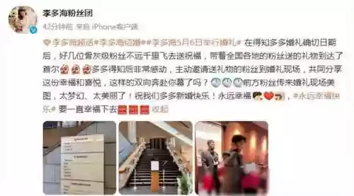 热情浪漫阵容(刚认识的时候虚伪又热情浪漫)插图12