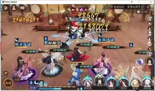 达摩武馆阵容(达摩控踢详细教学)插图16