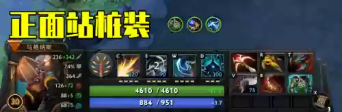 猛犸阵容搭配(猛犸象牙适合什么人带)插图16