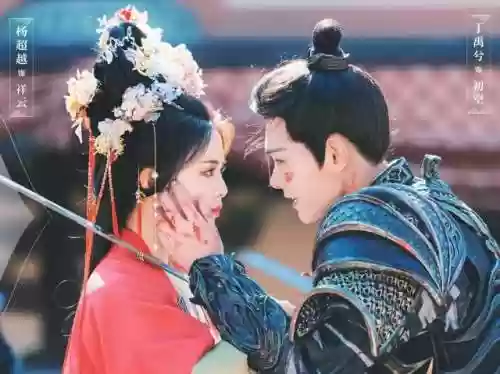 舞蹈吉祥阵容(舞蹈《吉祥》)插图3