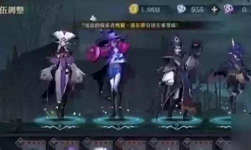 橘子对线艾琳阵容搭配