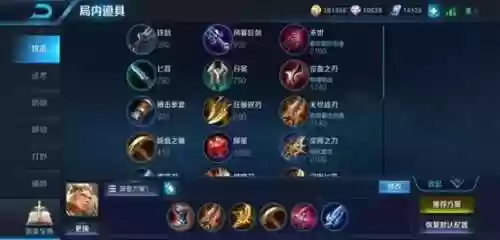 蔡文姬太乙阵容(三国志蔡文姬T0阵容)插图6
