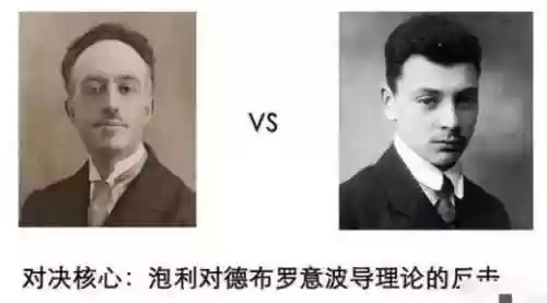 物理阵容对决(崩坏三物理队搭配)插图13