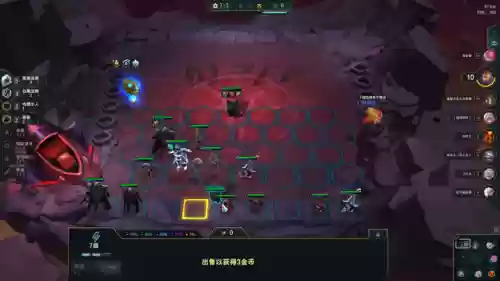 混沌拉克丝阵容(拉克丝中单出装)插图11 混沌拉克丝阵容(拉克丝中单出装)插图11
