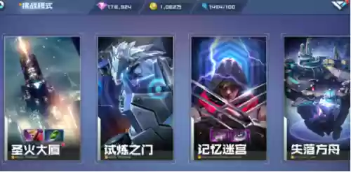 魂武者阵容(魂土平民最佳阵容)插图4