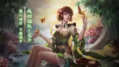 满堂10.3阵容(高顺阵容搭配攻略)插图1