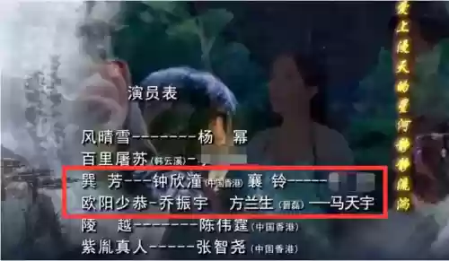 人物阵容排版(三国各阵营人物)插图11