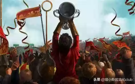 学年记录阵容(研学记录表怎么填写)插图12