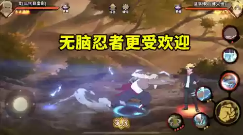 无脑上影阵容(灯神10群雄阵容)插图3