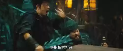 武林闲话阵容(开心自走棋阵容推荐)插图19