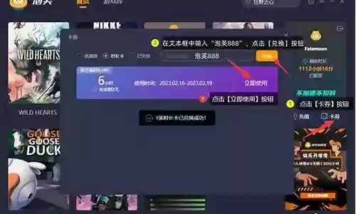 玄队阵容搭配