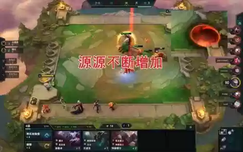4.0黎明阵容(黎明版本阵容)插图2
