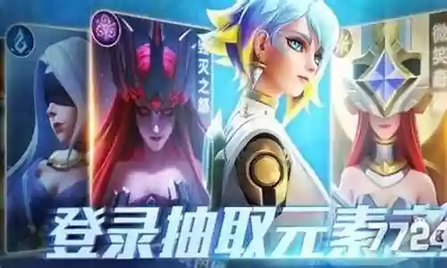 放置纪元阵容搭配