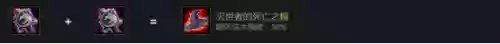阵容俄洛伊(谁打俄洛伊比较好打)插图7