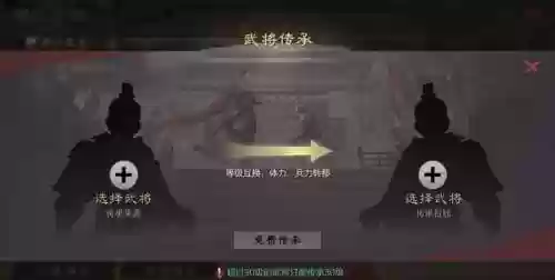 时代颠覆阵容(荣耀崛起阵容)插图4 时代颠覆阵容(荣耀崛起阵容)插图4