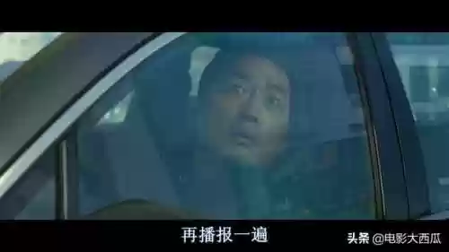 火山浩劫阵容(最新火烧队阵容)插图5 火山浩劫阵容(最新火烧队阵容)插图5