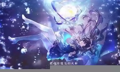 灵魂潮汐国家队阵容搭配