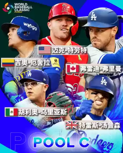 棒球服阵容(棒球服配什么内搭)