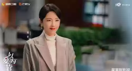 爱之翼阵容(爱琳诗篇最强阵容)插图7