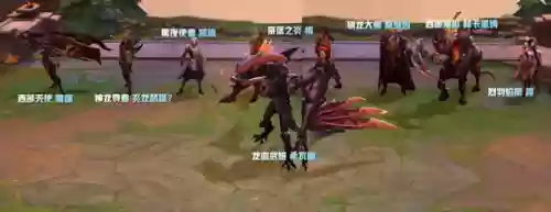 福星乌鸦阵容(天选福星最强阵容推荐)插图14