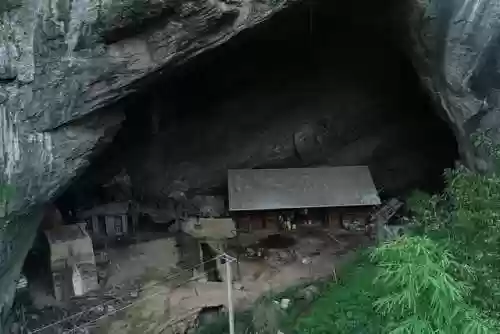 阴之门阵容(阴阳师阴界之门70层阵容)插图1