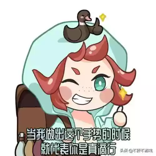 虚空魔神阵容(魔神佛皇鲨是最佳阵容吗)