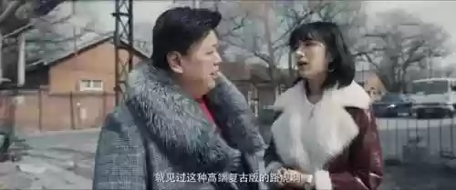 佛爷变种阵容(魔神佛皇鲨是最佳阵容吗)插图10