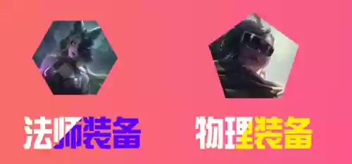 锤露露阵容(原神甘雨胡桃阵容)插图8