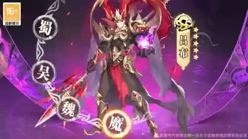 将军留步阵容(先登死士适合什么阵容)插图1