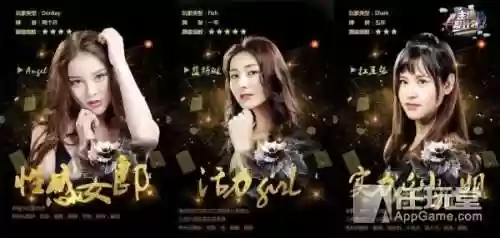 百万德州阵容(德州扑克高牌顺序)插图6