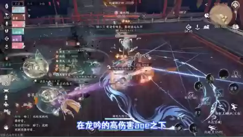 66比武阵容(pk赛季s6阵容评分表)插图6