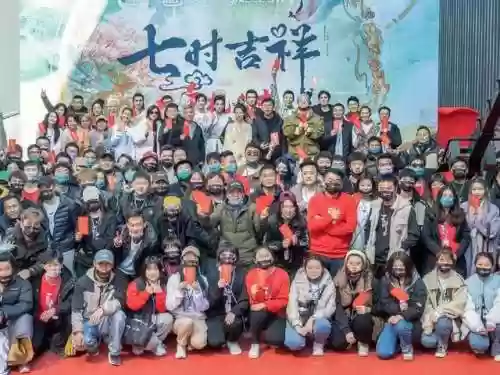 舞蹈吉祥阵容(舞蹈《吉祥》)插图2