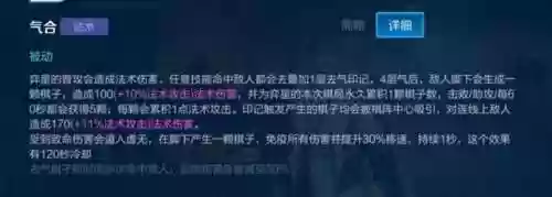 虚空阵容胎教(梦幻模拟战黑暗轮回阵容搭配)插图1