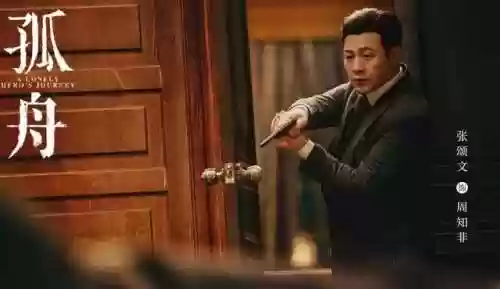 江南烟雨阵容(烟雨江湖推荐阵容)插图6