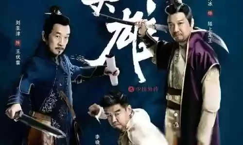 玉玲珑阵容(玉玲珑带什么技能好)