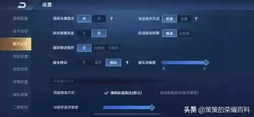 蒙恬的阵容(怎么玩蒙恬)插图35