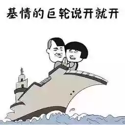 架空世界阵容(架空世界什么意思)插图16