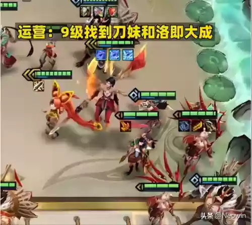 云顶漂亮阵容(云顶最新阵容搭配全部图)插图18