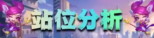 95阵容平民(我叫mt平民最强阵容)插图10