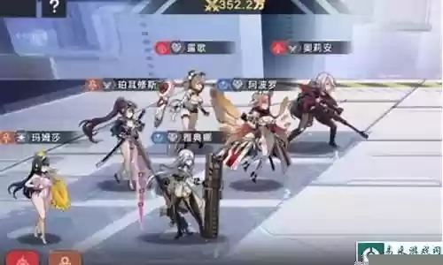 疯魔少女阵容推荐搭配谁