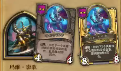 武大茄阵容(不知火斗技阵容搭配)插图44
