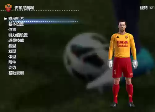 2013最强阵容(王者荣耀模拟战最强阵容)插图50