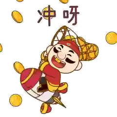 洪江最强阵容(最新火烧队阵容)插图8