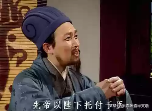 百亿魏国阵容(三国志战略版魏国t0阵容)插图3
