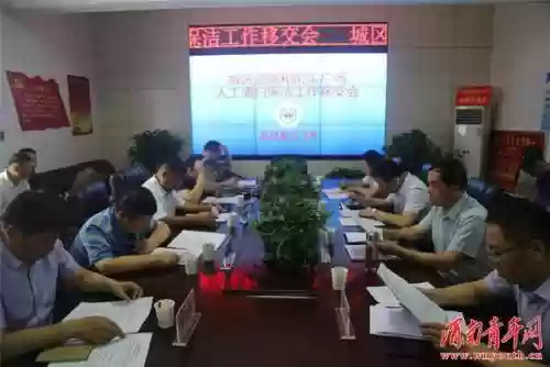 环卫阵容扩大(环卫集团招聘10人)插图5 环卫阵容扩大(环卫集团招聘10人)插图5