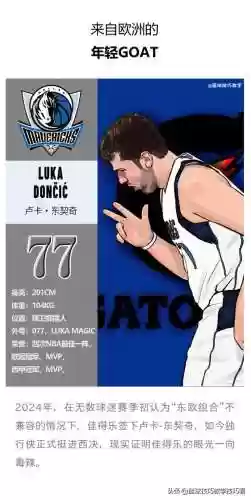 卧虎藏龙完美阵容(三国志战略版最强五虎将阵容搭配思路解析)插图6