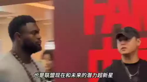最新阵容照(2021王者荣耀最佳阵容)插图1