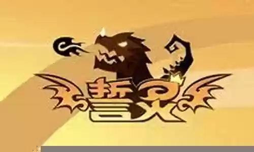 冒险之誓最强阵容搭配