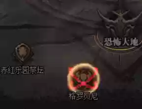 赤红通关阵容(赤红的精灵阵容)插图3
